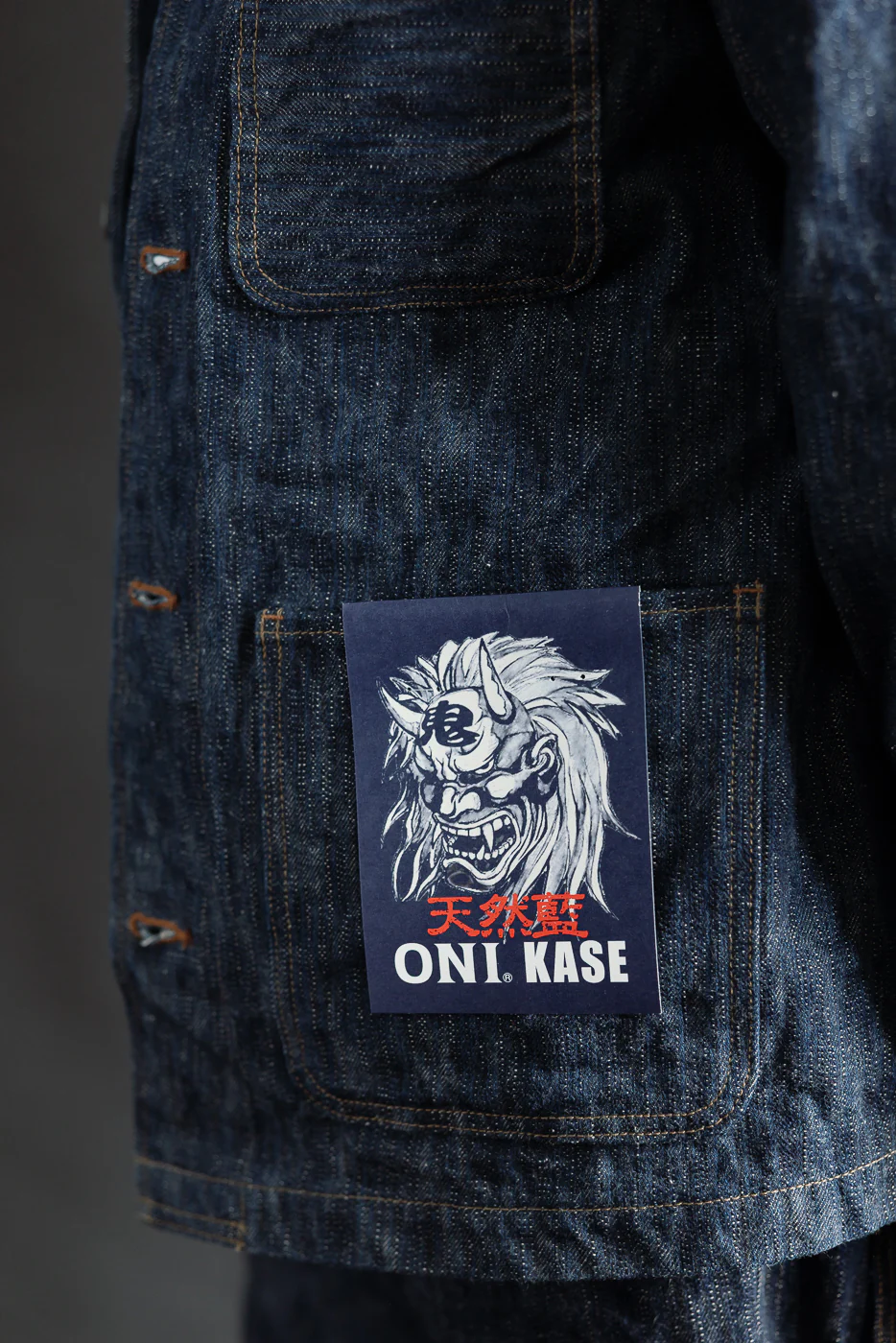 03502-鬼KASE - 16oz "Kase Denim" Selvedge Jacket - Coverall - Image 18