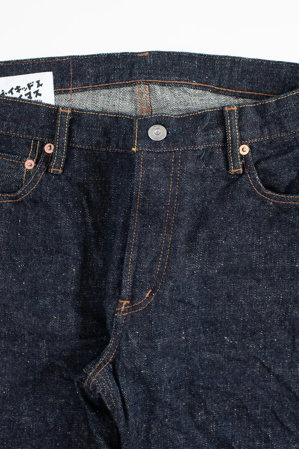 16oz - MIJ10 Okayama Spirit - Super Guy - Image 3