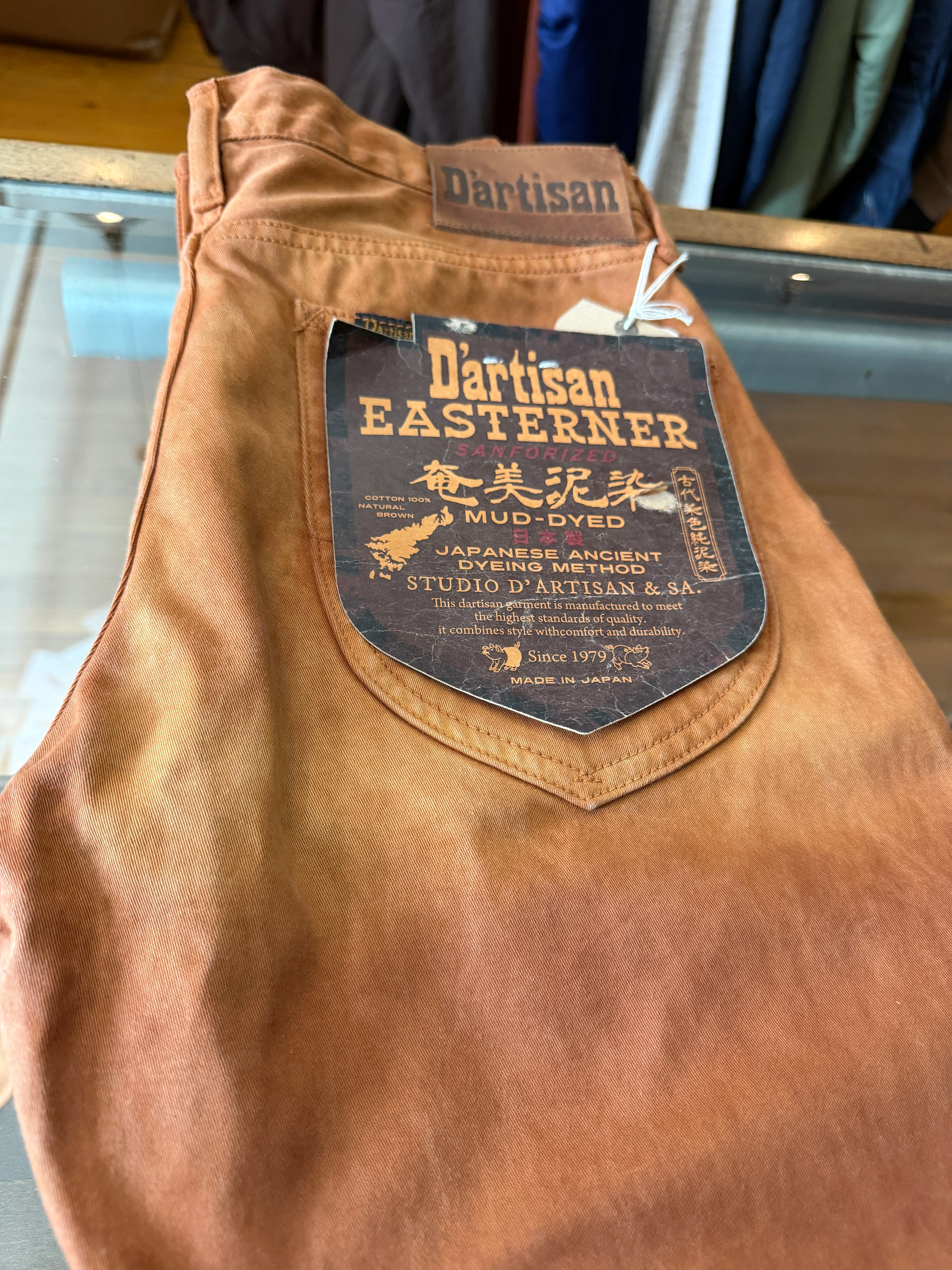 1852S - "Amami Dorozome" Relaxed Tapered Mud Dyed Eastern Jeans - Brown - Image 17
