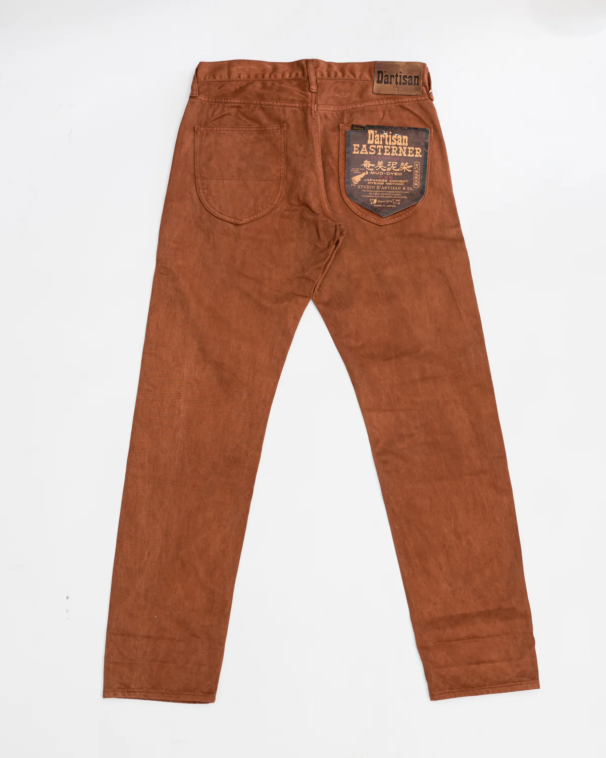 1852S - "Amami Dorozome" Relaxed Tapered Mud Dyed Eastern Jeans - Brown - Image 2