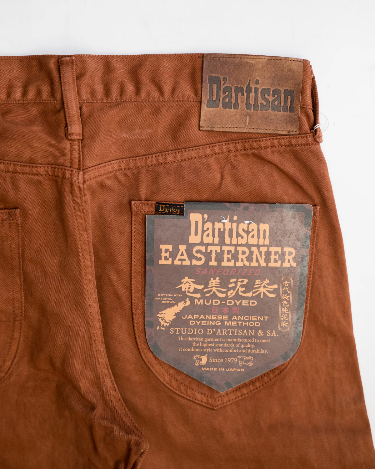 1852S - "Amami Dorozome" Relaxed Tapered Mud Dyed Eastern Jeans - Brown - Image 3