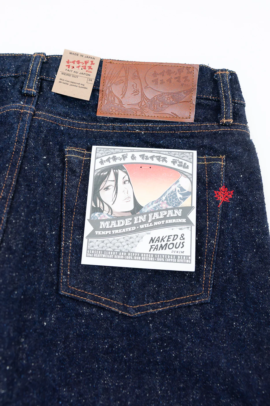 19oz - MIJ16 Genseki Selvedge - Weird Guy - Image 2