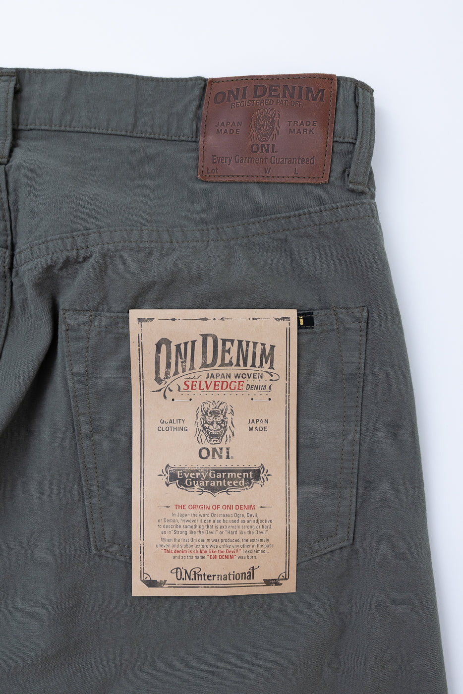 200-8GG - 8oz "Green Betacham" Selvedge Chambray Pants - Wide Straight - Image 2