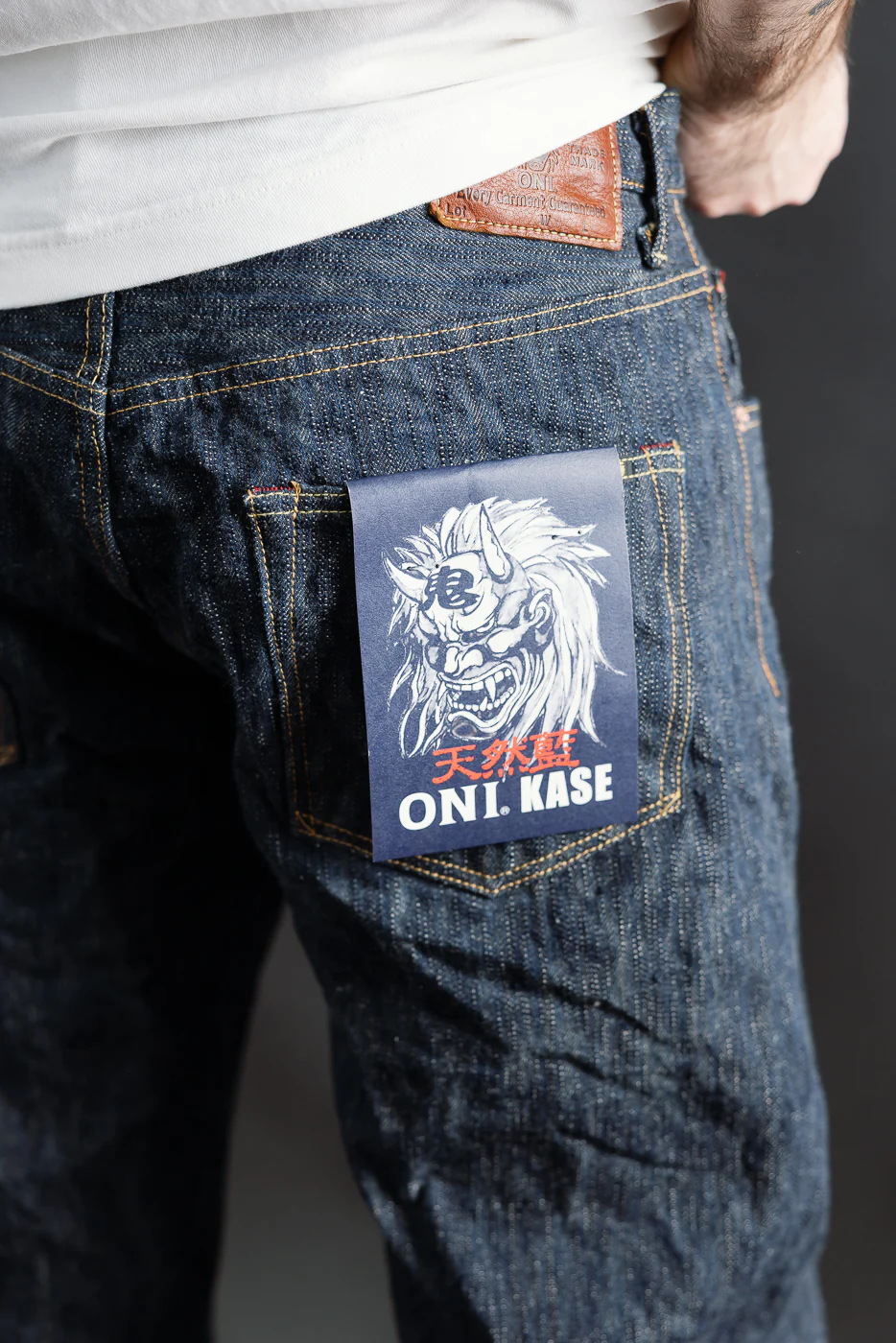 200-鬼KASE - 16oz "Kase Denim" Selvedge Jeans - Wide Straight - Image 19