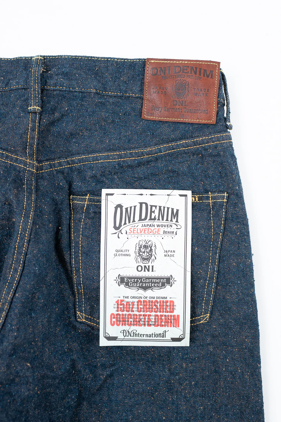 200CCD-MOCA - 15oz "Concrete Denim Mocha" Selvedge Denim - Wide Straight - Image 2