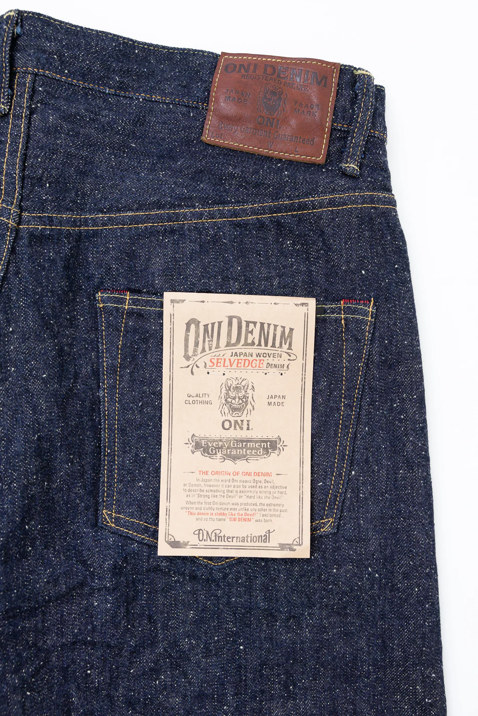 222-13.7NEP - 13.7oz "Nep" Selvedge Denim - Super Wide Straight - Image 2