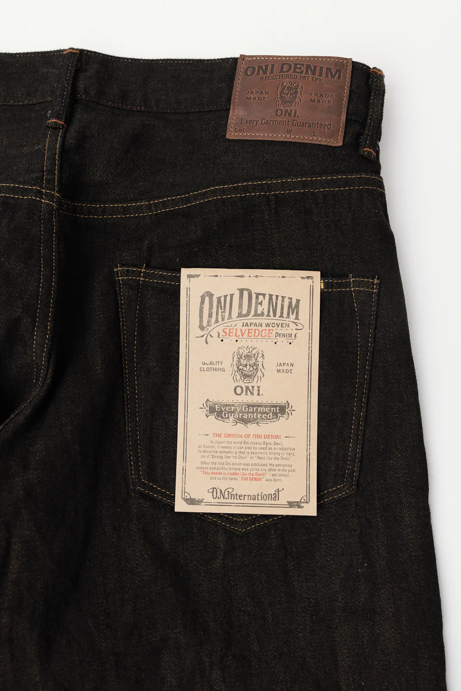 222-BKOL - 12.5oz "Black x Olive" Selvedge Denim - Super Wide Straight - Image 2