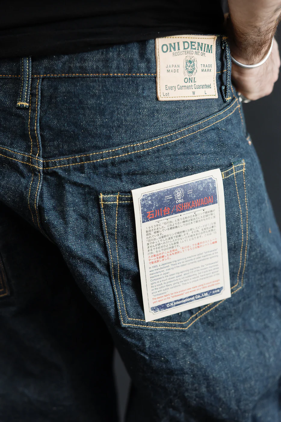 222-ISHIKAWADAI - 15oz Selvedge Denim - Super Wide Straight - Image 18