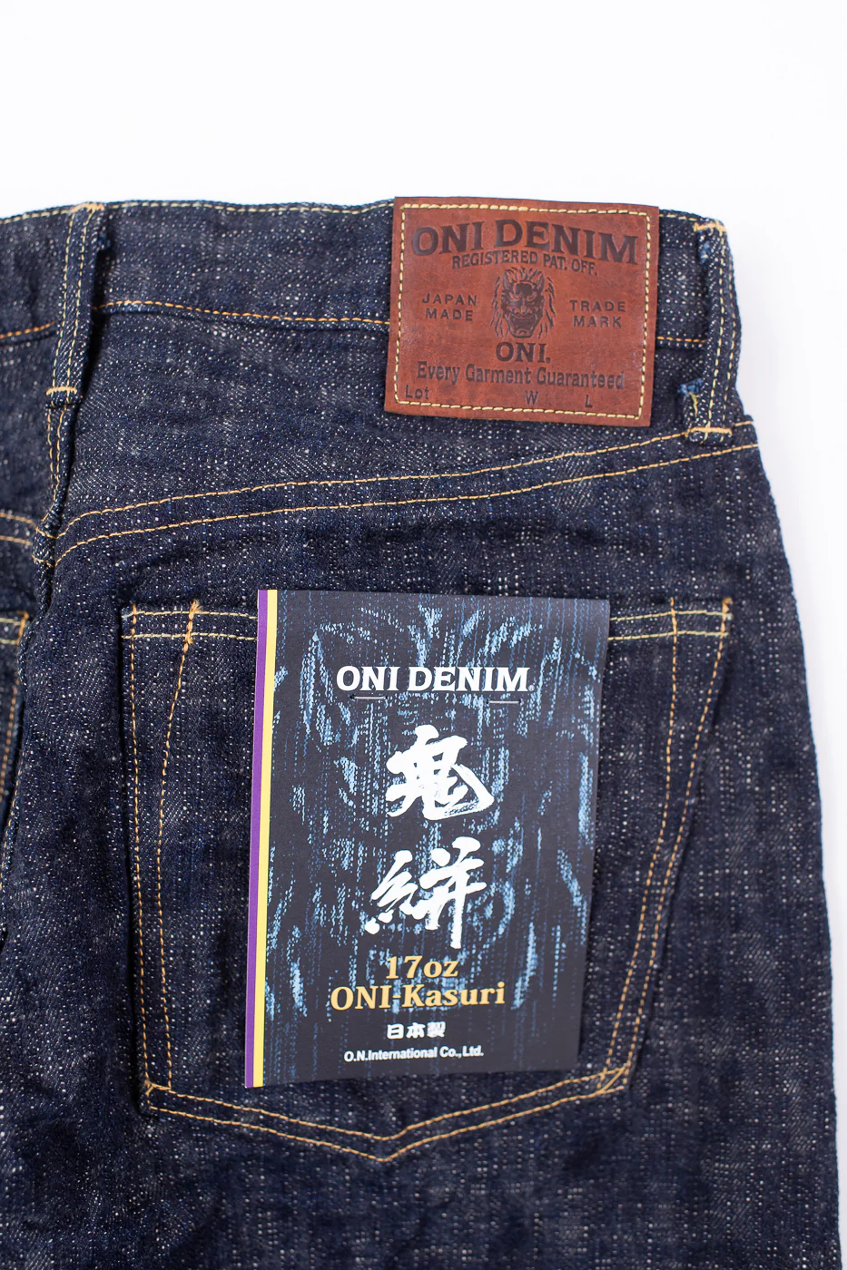 246-KA - 17oz "Kasuri" Slub Selvedge Denim - Clean Straight - Image 2