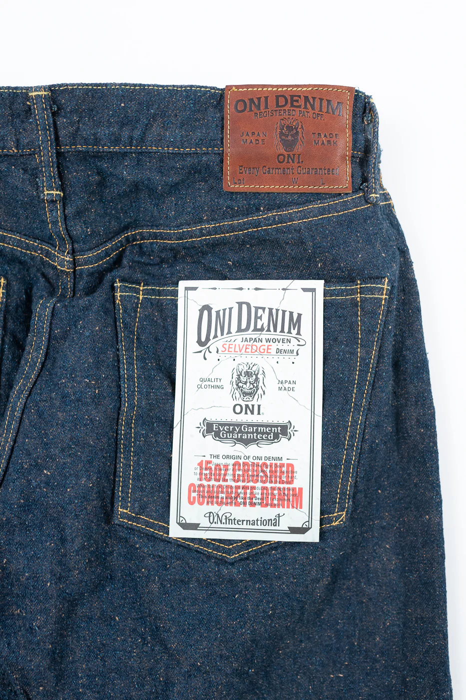 246CCD-MOCA - 15oz "Concrete Denim Mocha" Selvedge Denim - Clean Straight - Image 2