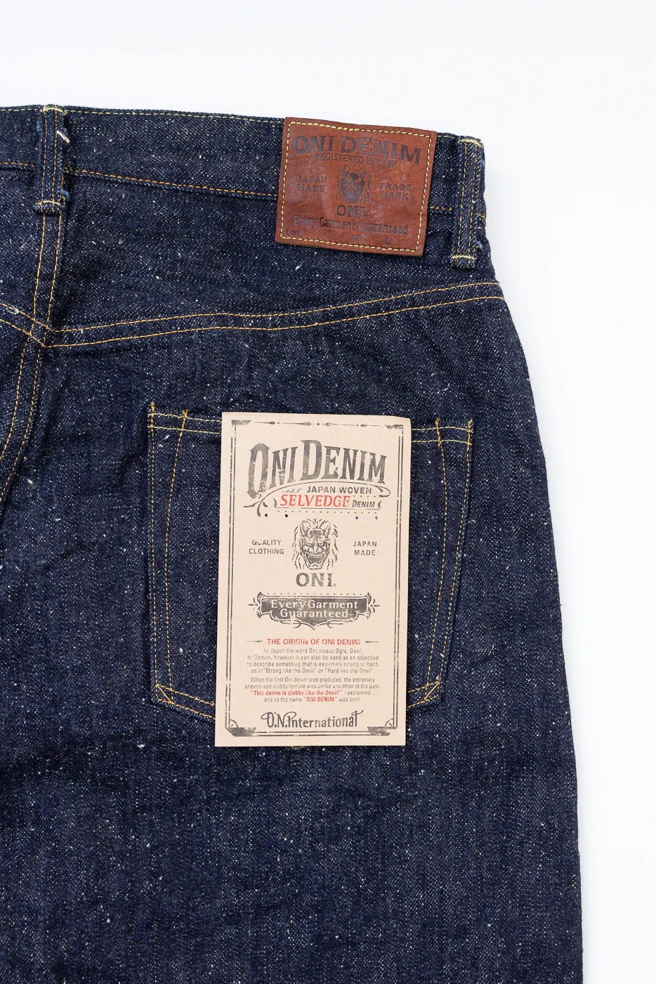 266-13.7NEP - 13.7oz "Nep" Selvedge Denim - Relax Straight - Image 2