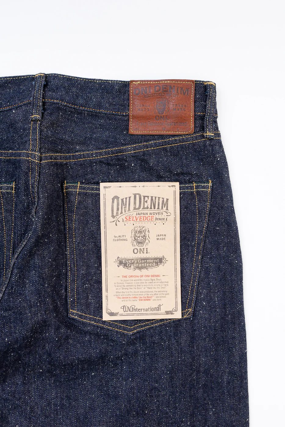 288-13.7NEP - 13.7oz "Nep" Selvedge Denim - Regular Straight - Image 2