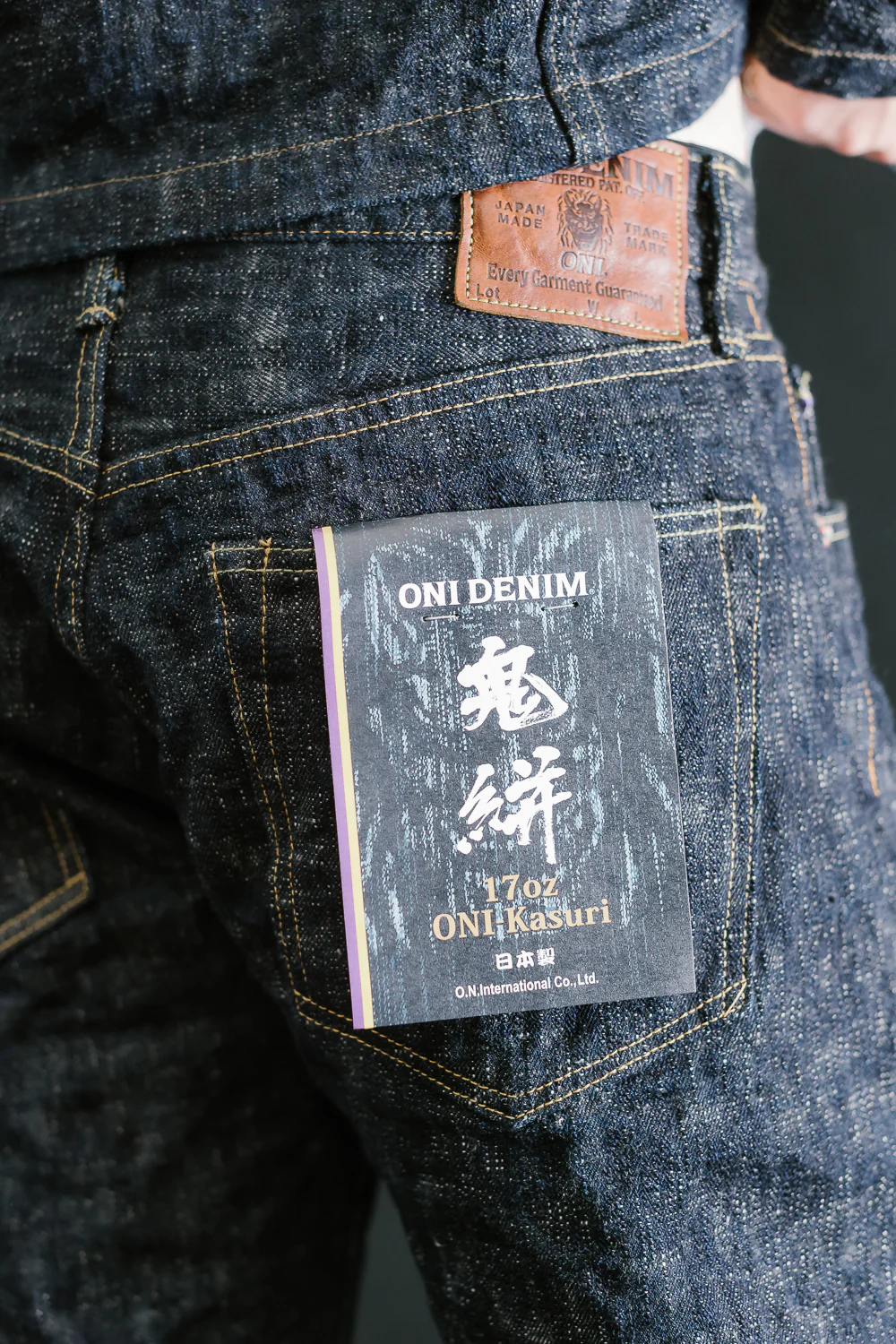 288-KA - 17oz "Kasuri" Slub Selvedge Denim - Classic Straight - Image 21