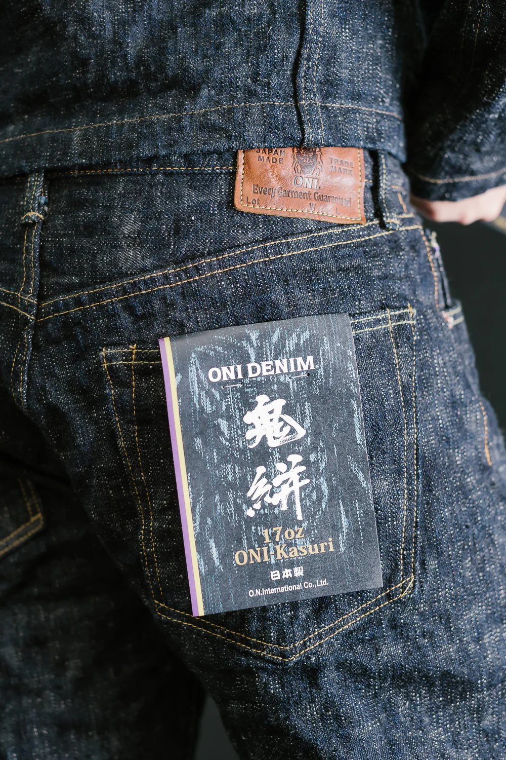 288-KA - 17oz "Kasuri" Slub Selvedge Denim - Classic Straight - Image 23