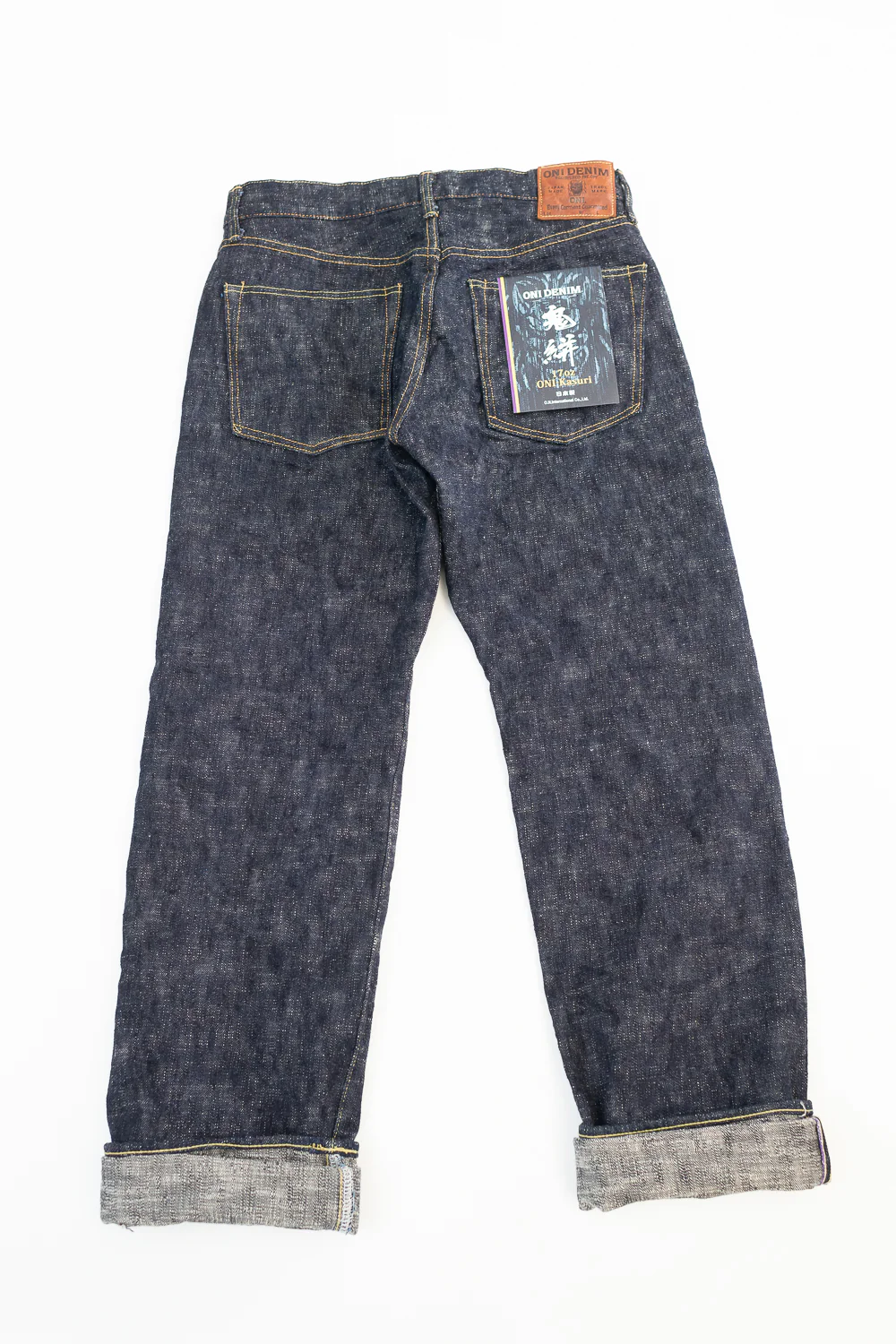 288-KA - 17oz "Kasuri" Slub Selvedge Denim - Classic Straight - Image 6