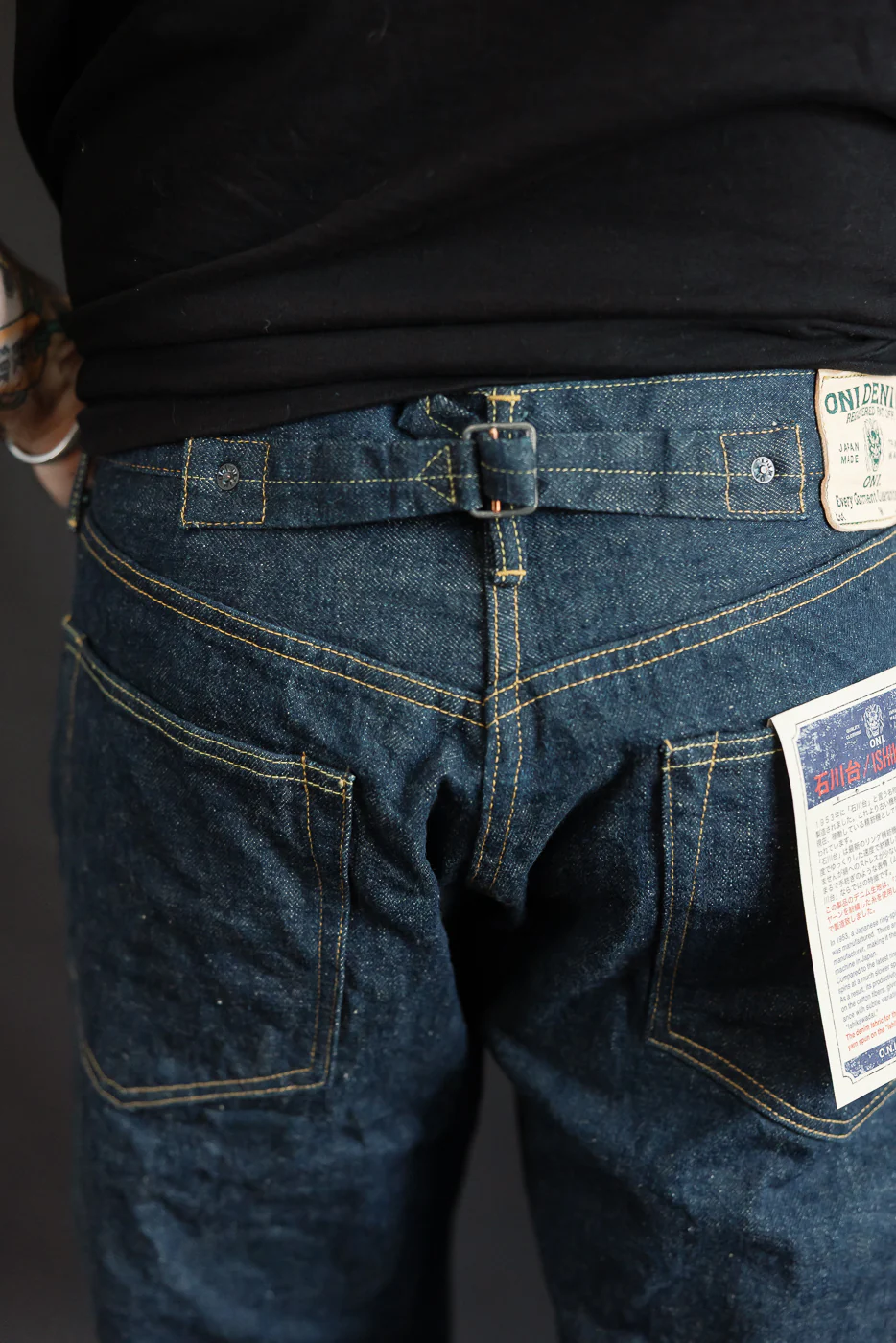 295-ISHIKAWADAI - 15oz Selvedge Cinch-Back Denim - Loose Straight - Image 20