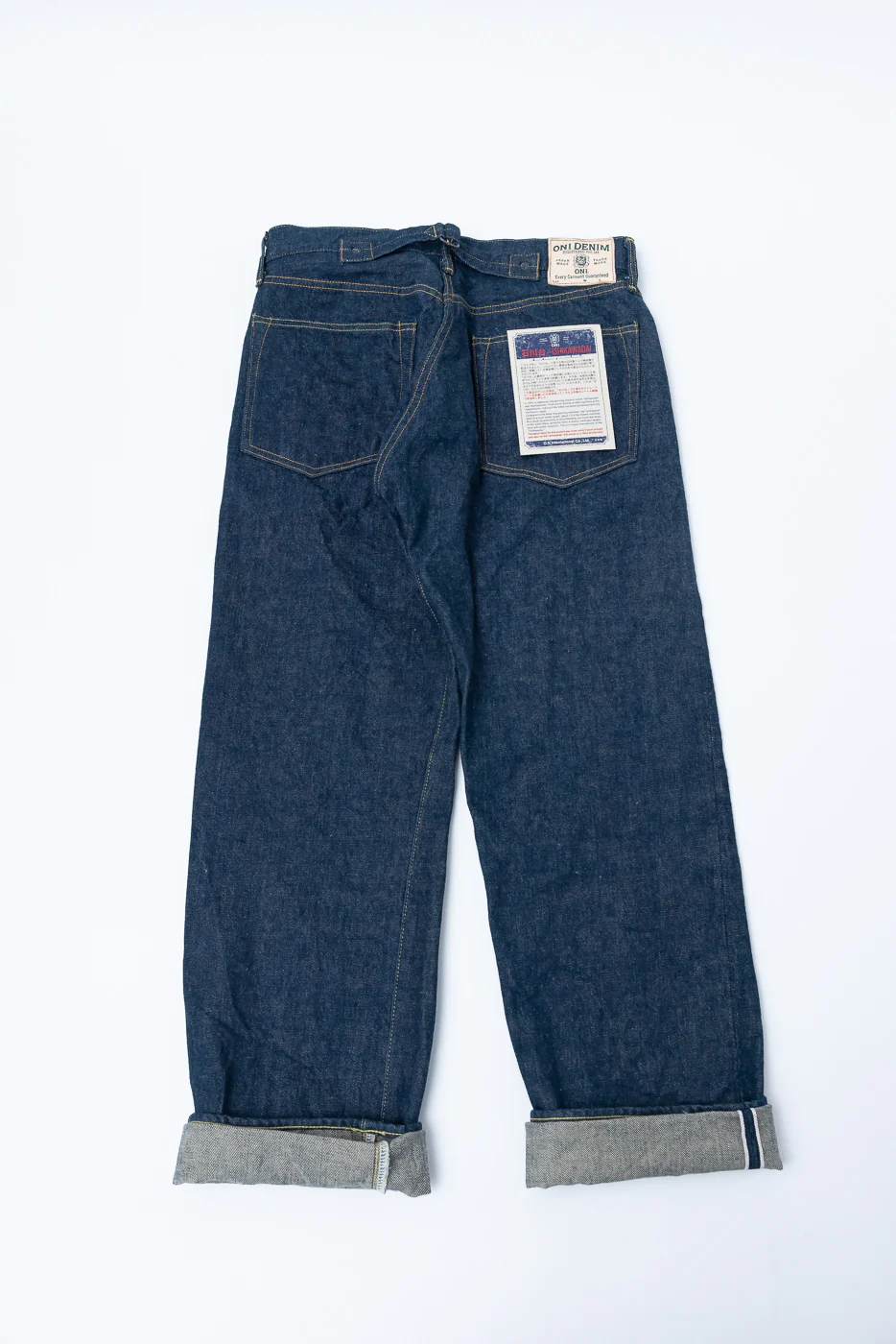 295-ISHIKAWADAI - 15oz Selvedge Cinch-Back Denim - Loose Straight - Image 7