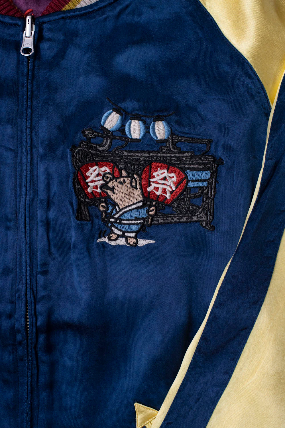4581 - "Vehicle of God" Reversible Satin Sukajan Souvenir Jacket - Navy x Plum - Image 17