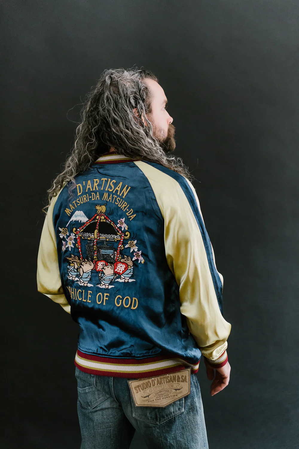 4581 - "Vehicle of God" Reversible Satin Sukajan Souvenir Jacket - Navy x Plum - Image 46