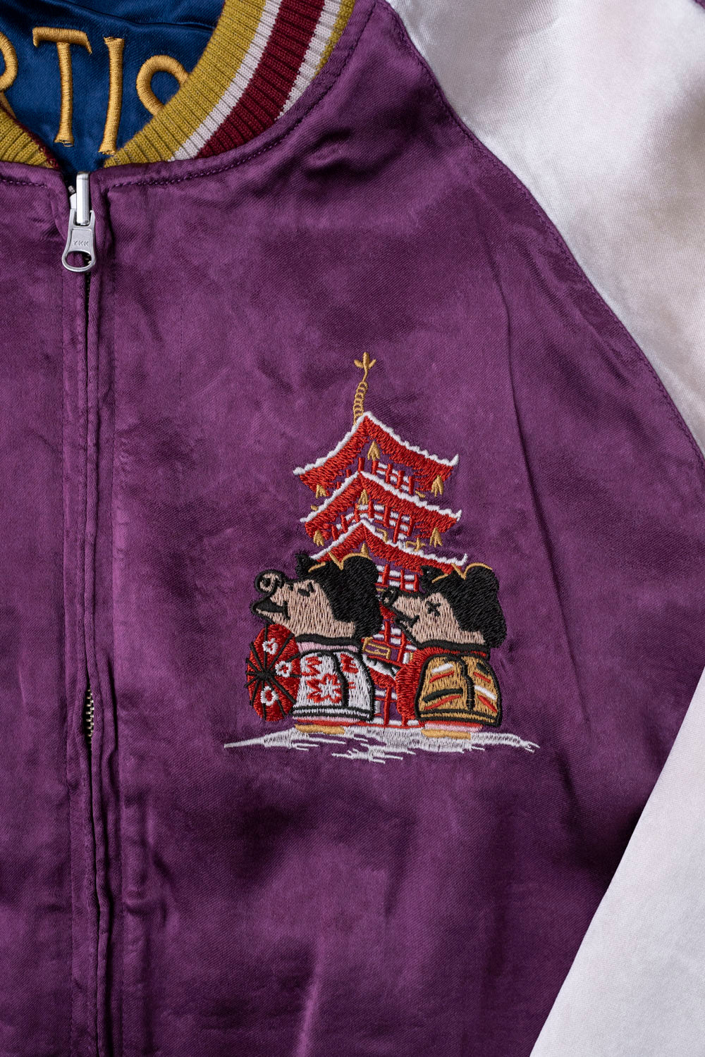 4581 - "Vehicle of God" Reversible Satin Sukajan Souvenir Jacket - Navy x Plum - Image 9