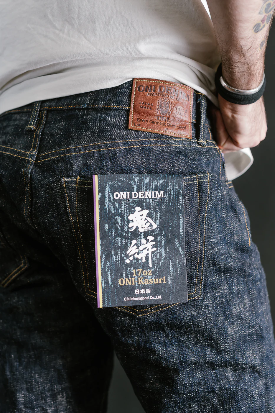 505-KA - 17oz "Kasuri" Slub Selvedge Denim - Retro Style Regular Straight - Image 19