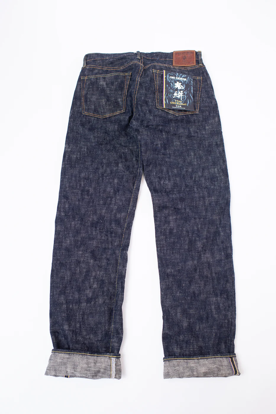 505-KA - 17oz "Kasuri" Slub Selvedge Denim - Retro Style Regular Straight - Image 6