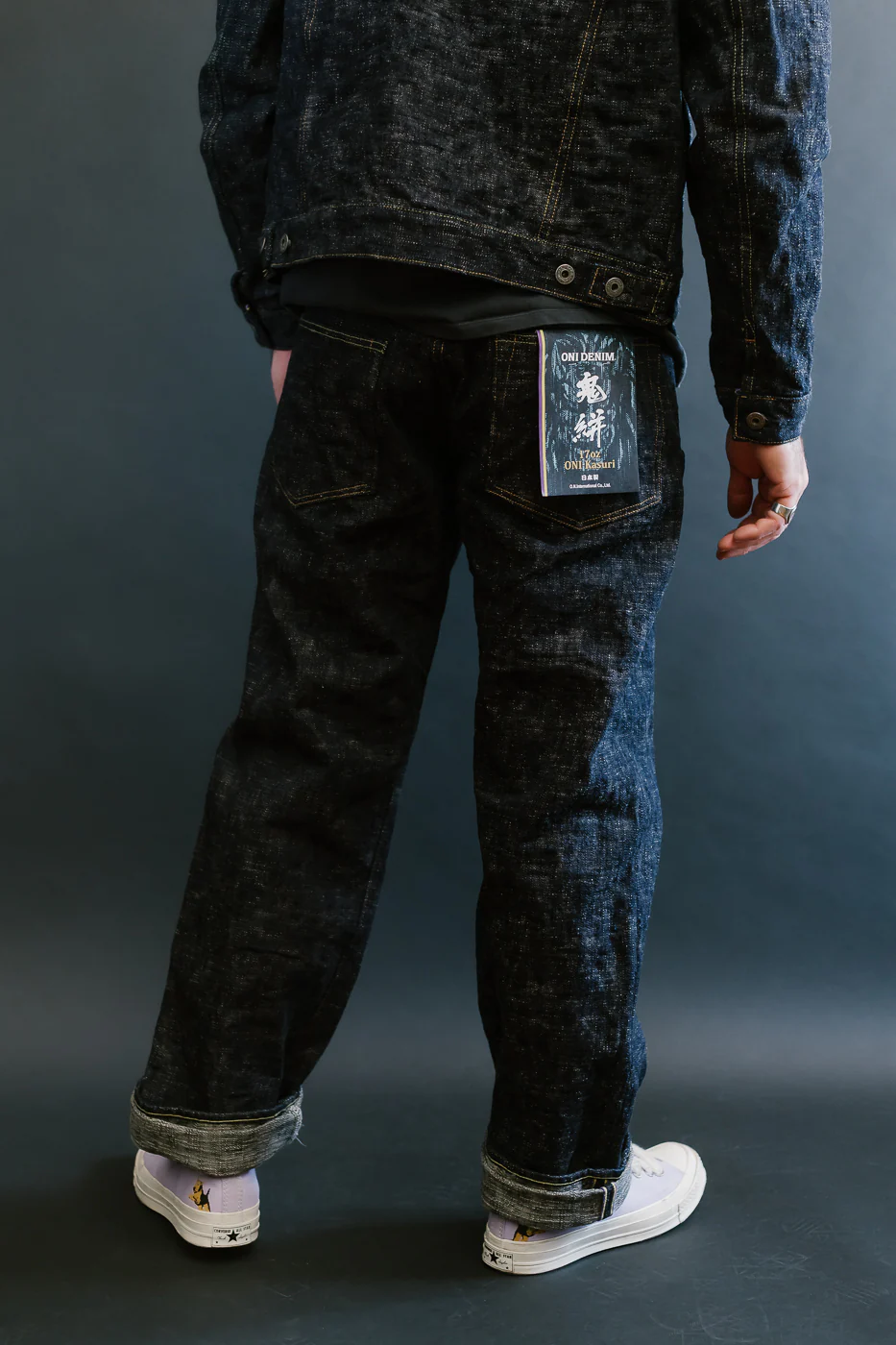 595-KA - 17oz "Kasuri" Slub Selvedge Denim - Retro Loose Straight - Image 14