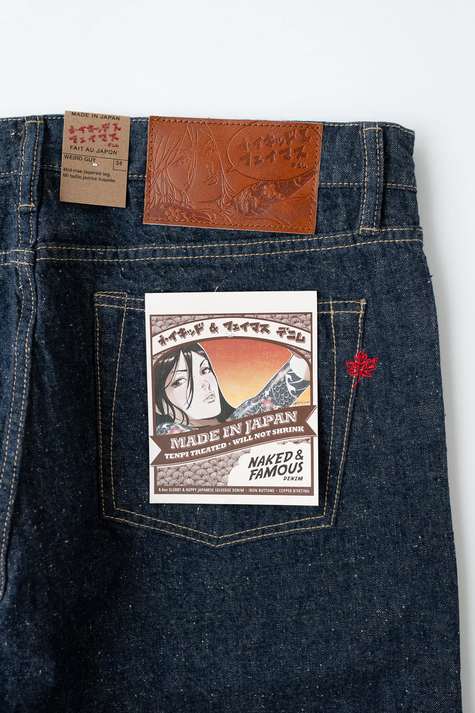 8.6oz - MIJ14 Haru Kaze Selvedge - Weird Guy - Image 2
