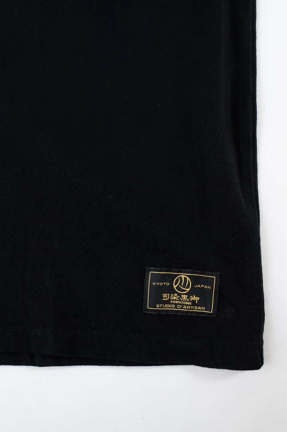 8169 - Kyoto "Kurozome" Dyed T-Shirt - Black - Image 4