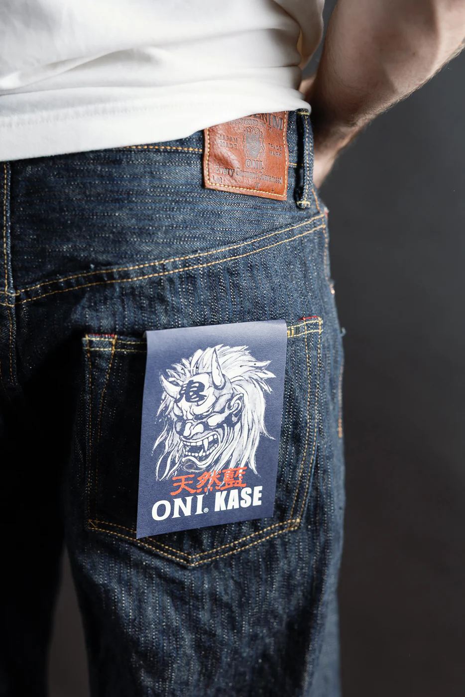 822-鬼KASE - 16oz "Kase Denim" Selvedge Jeans - Super Wide Tapered - Image 17