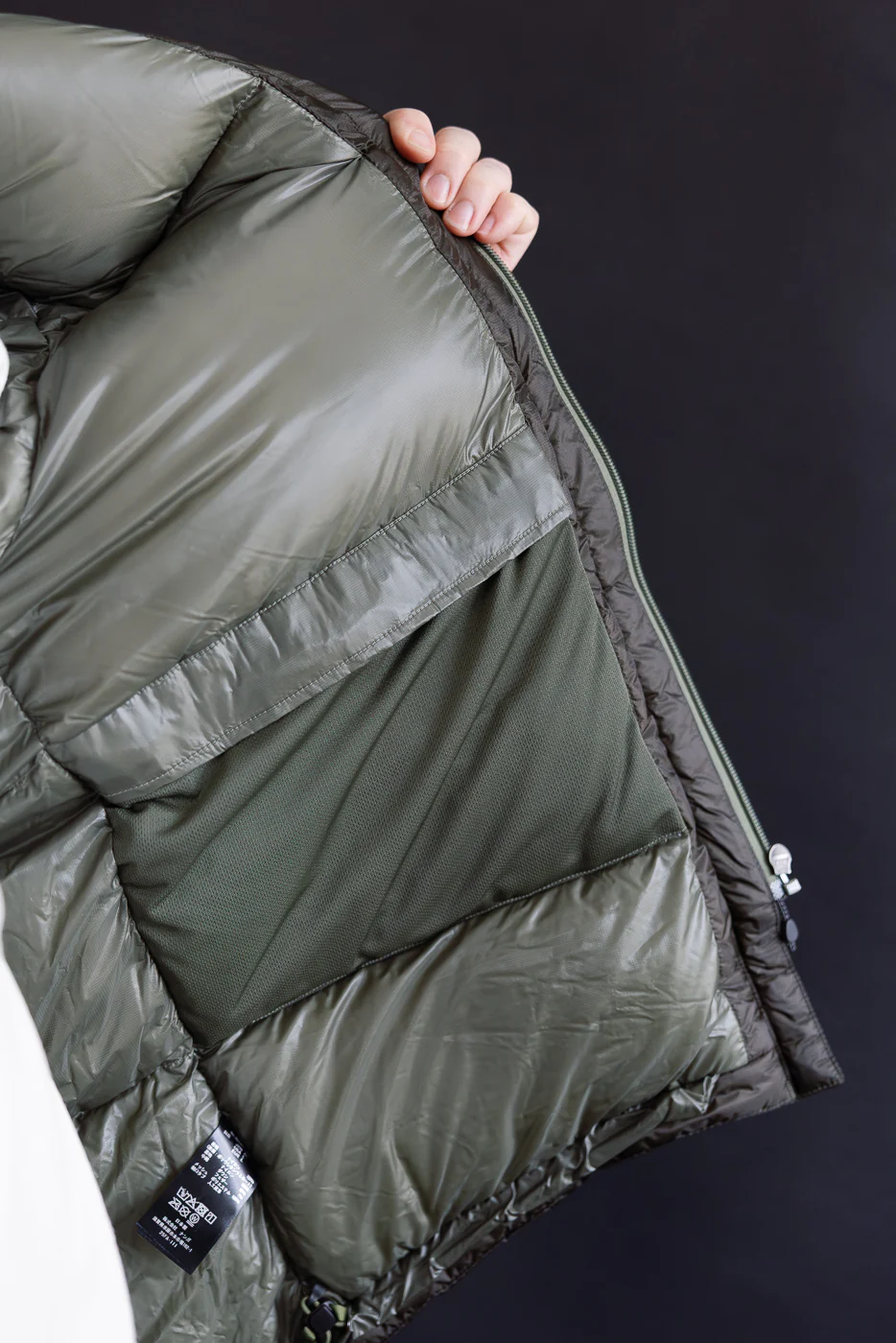 Aurora Light Down Utility Jacket - Khaki - Image 18