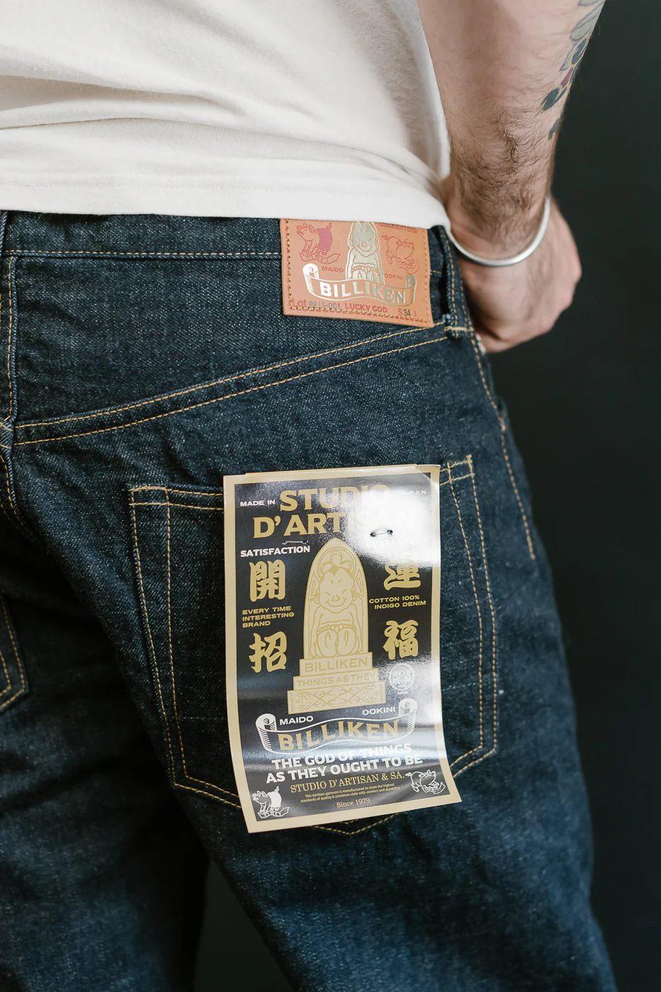 BILLI-001S - Billiken Selvedge Jeans - Regular Straight - Image 24