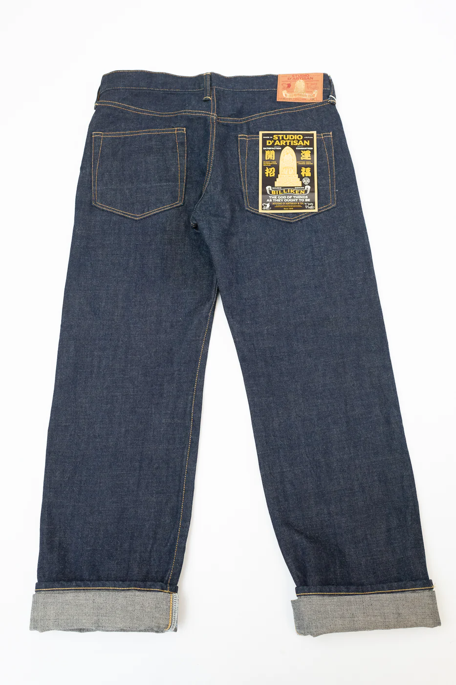 BILLI-001S - Billiken Selvedge Jeans - Regular Straight - Image 6