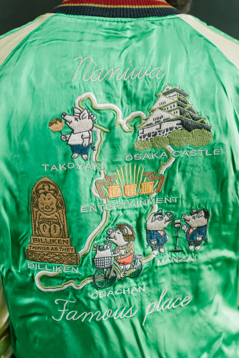 BILLI-002 - Billiken Collaboration Satin Sukajan Souvenir Jacket - Black x Green - Image 48