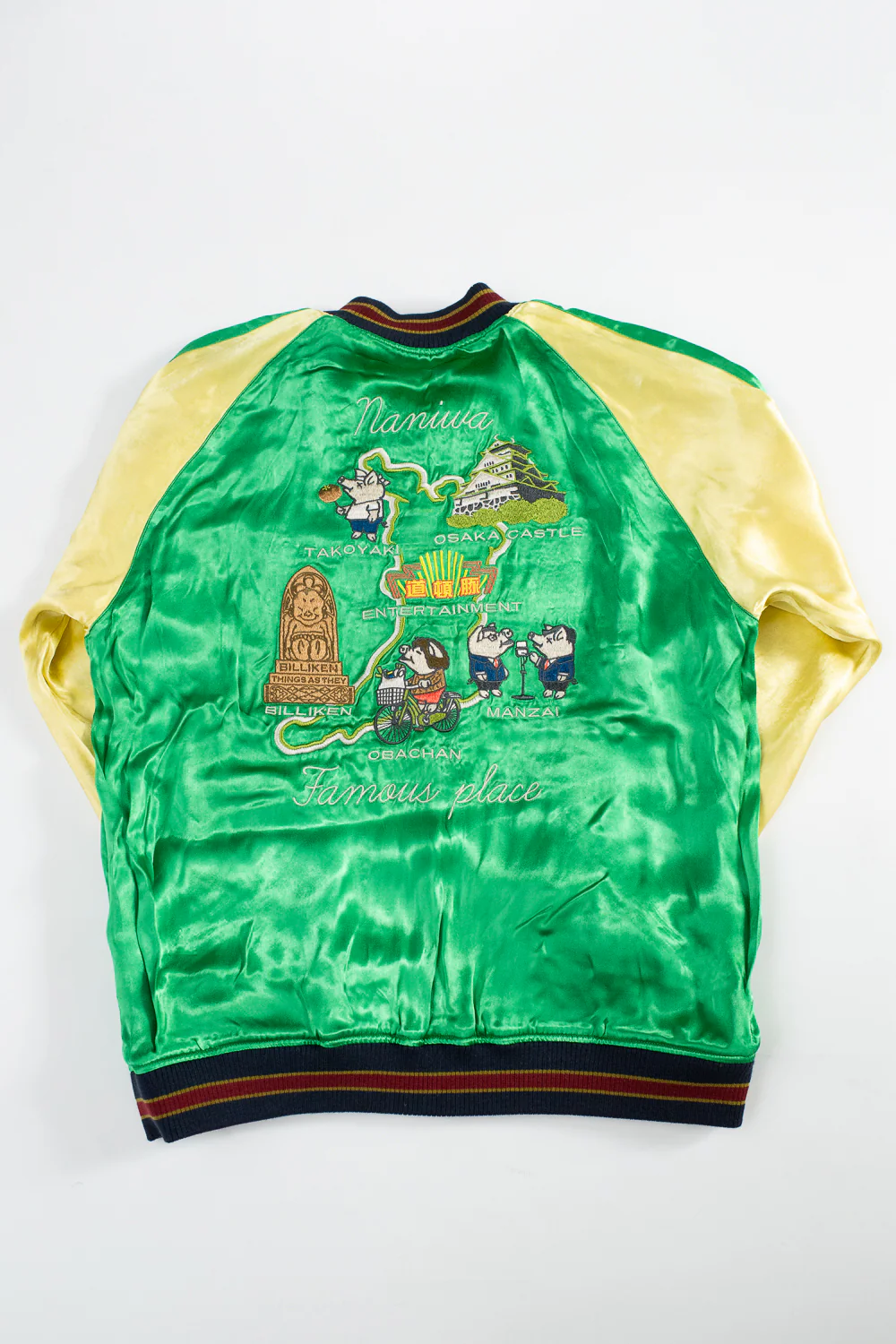 BILLI-002 - Billiken Collaboration Satin Sukajan Souvenir Jacket - Black x Green - Image 7
