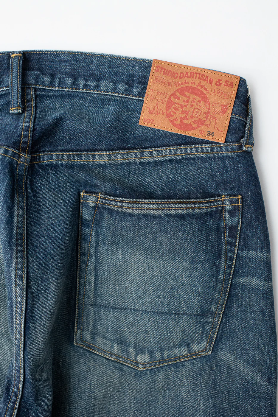 D1890US - 13oz Used-Wash Indigo Selvedge Denim - Loose Straight - Image 5