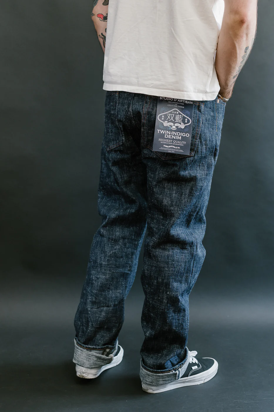 D1894S - 15oz "Sou-Ai" Natural Indigo Selvedge Jeans - Regular Straight - Image 12