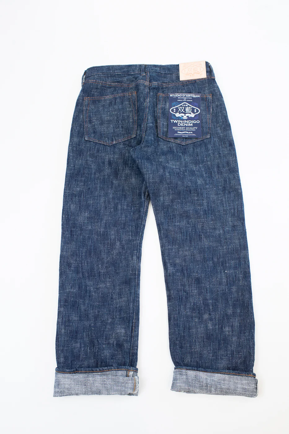 D1894S - 15oz "Sou-Ai" Natural Indigo Selvedge Jeans - Regular Straight - Image 6