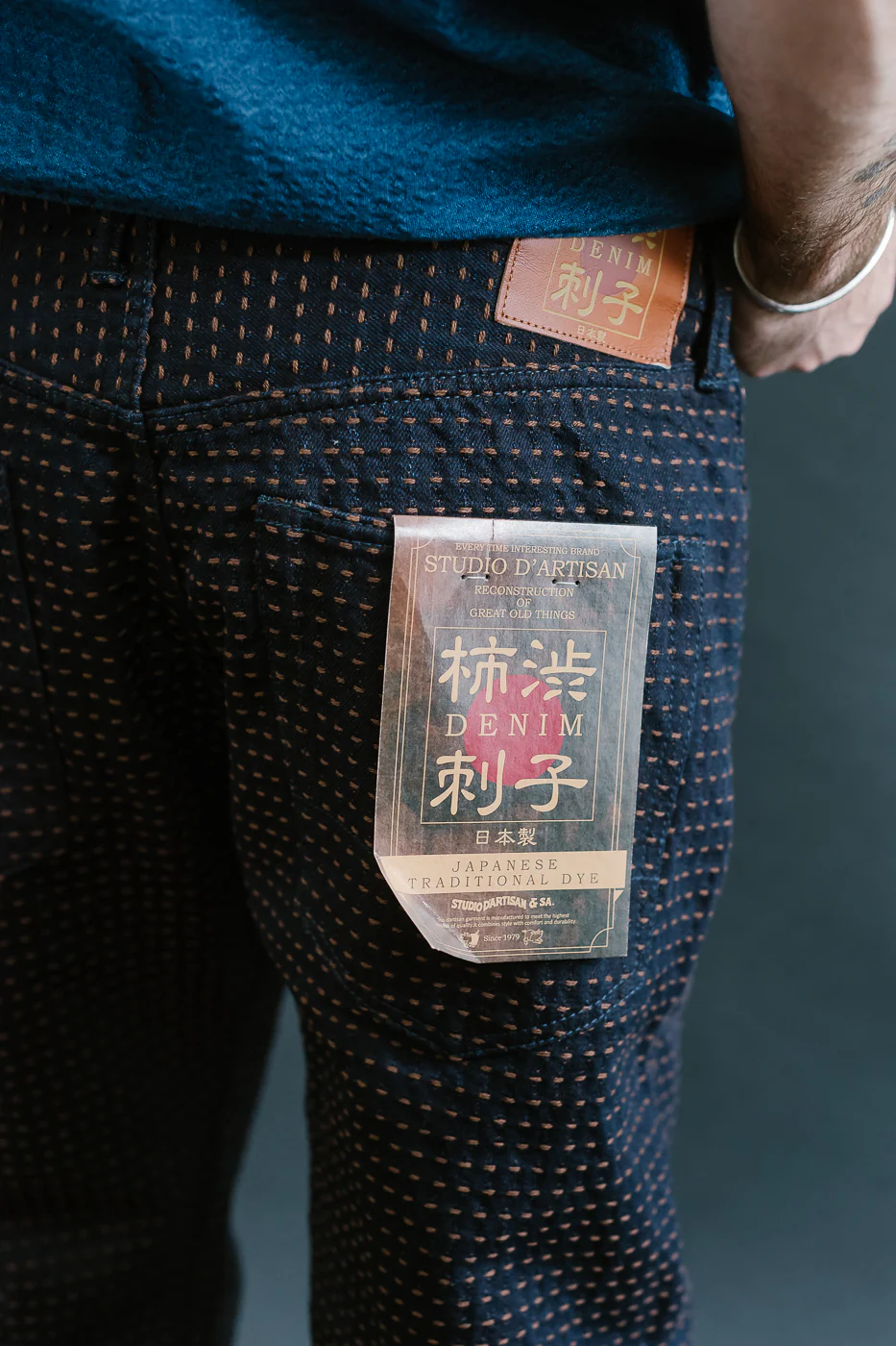 D1897RS - 15.5oz "Kakishibu Sashiko" Indigo Jacquard Denim - Dant Exclusive Regular Straight - Image 19