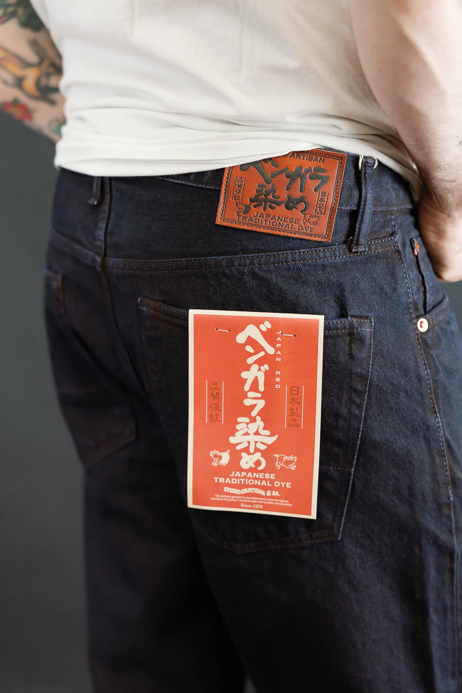D1908S -  14oz "Bengala" Natural Dye Selvedge Denim - Relaxed Tapered Fit - Image 17