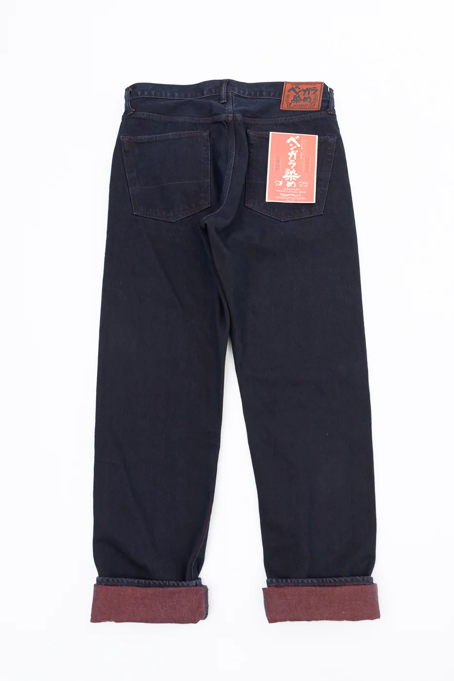 D1908S -  14oz "Bengala" Natural Dye Selvedge Denim - Relaxed Tapered Fit - Image 6