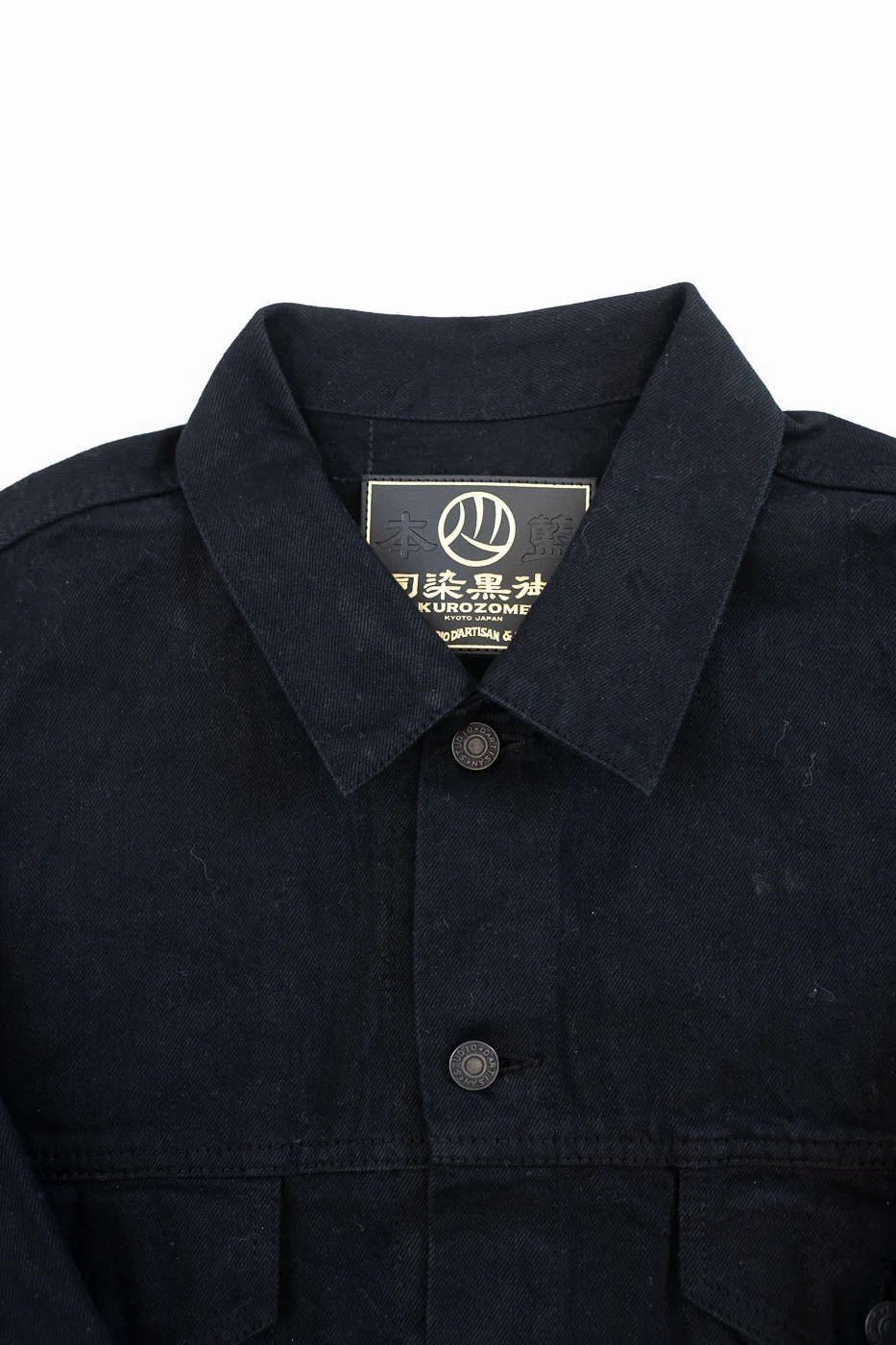 D4609 - 13.5oz "Kurozome" Overdyed Natural Indigo Selvedge - Jacket - Image 2