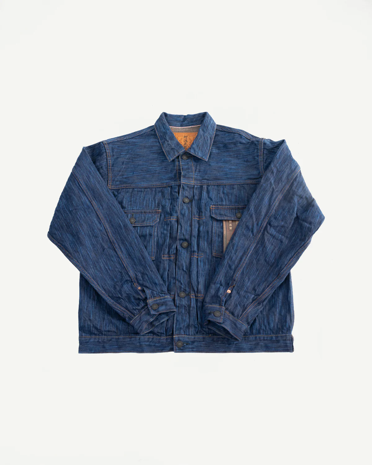D4615 - 15oz "Awa Sho-Ai Kakishibu" Natural Indigo x Kakishibu Selvedge Jacket - Type II