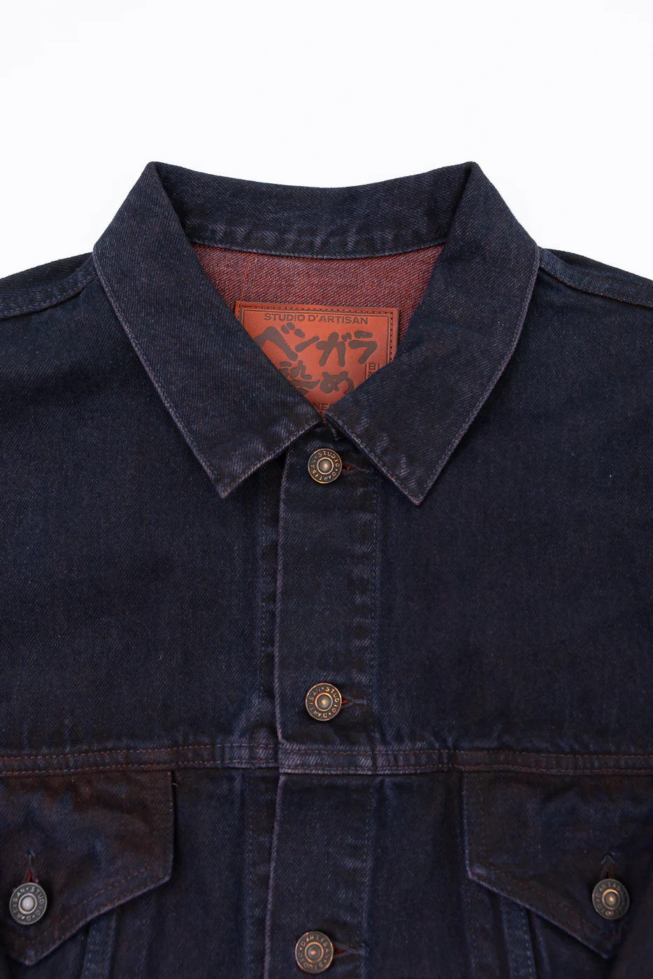 D4621 - 14oz "Bengala" Natural Dye Selvedge - Type III Jacket - Image 2