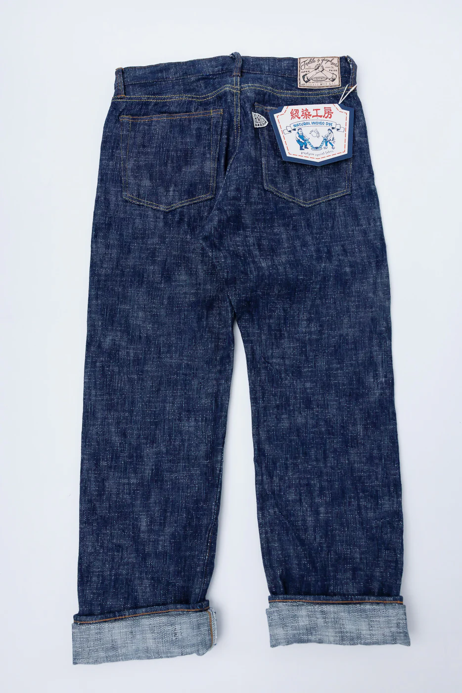 15oz Skein Dyed Slubby Green Indigo Selvedge Jeans - Slim Straight Fit - Image 5