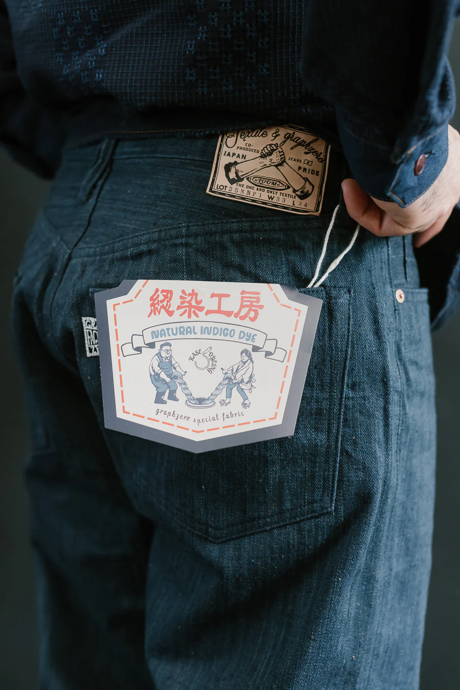 Lot 1 - 13oz Aizome x Persimmon Naturally Dyed Nep Selvedge Jeans - Heritage Straight - Image 18