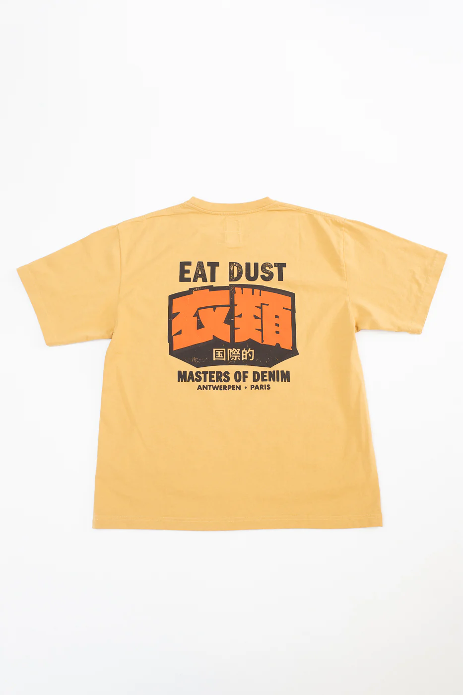 M-J-014 - Premier Basic T-Shirt Jersey - Honey - Image 5