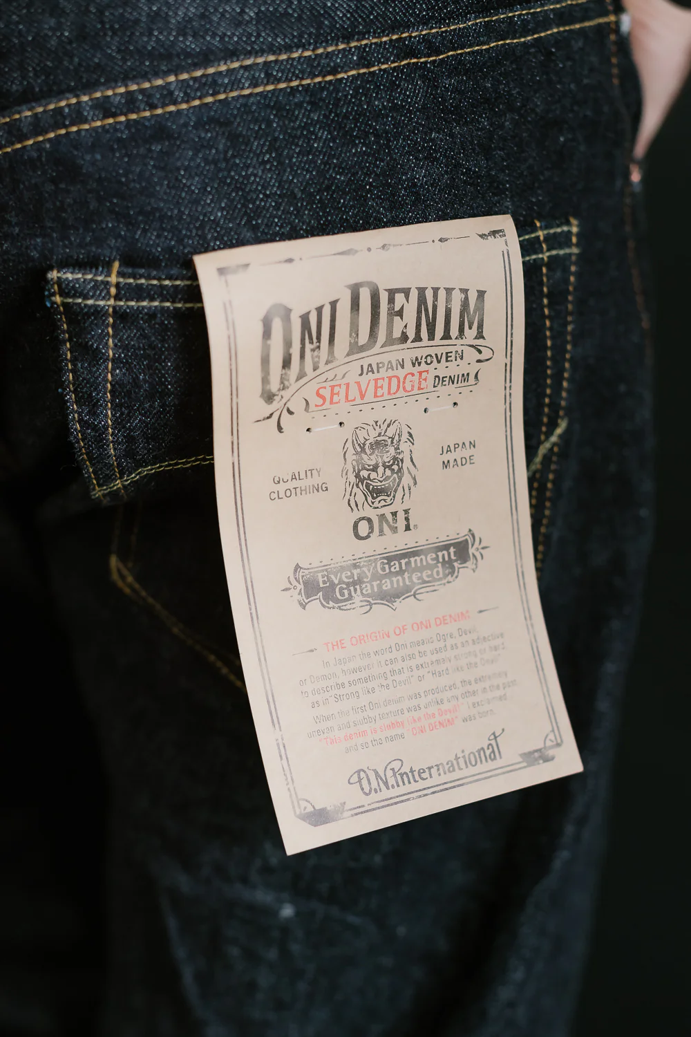ONI-266 - 15oz "Low Tension" Selvedge Denim - Relax Straight Fit - Image 19