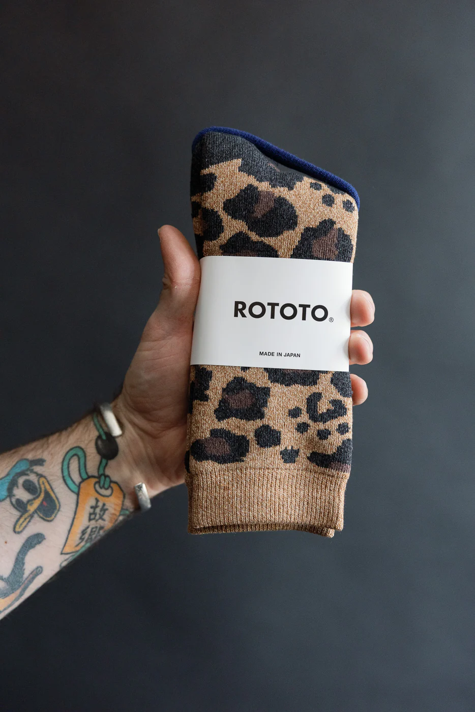 R1340 - Pile Leopard Socks - Dark Beige - Image 2