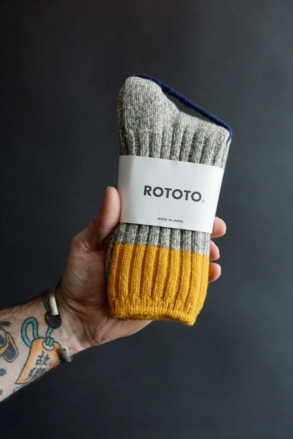 R1536 - Merino Wool Rug Socks - Yellow - Image 2